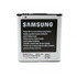 Аккумулятор для Samsung i8550/i8552/i8580/i8530/G355H (EB585157LU) (VIXION)