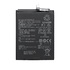Аккумулятор для Huawei HB486586ECW ( Mate 30/P40 Lite )