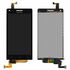 Дисплей для Huawei G6-U10 Ascend + touchscreen, чёрный