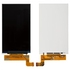 Дисплей для LG X130 L60/X135 L60i Dual/X145/ X147