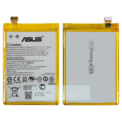 Аккумулятор  Asus ZenFone 2 (ZE550CL), ZenFone 2 (ZE551ML), Li-Polymer, 3,85 B, 3000 мАч, #C11P1424/C11PBCI