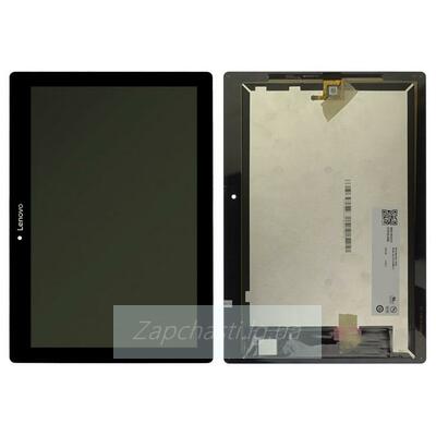 Дисплей для Lenovo Tab 2 (TB2-X30L) + тачскрин (черный)