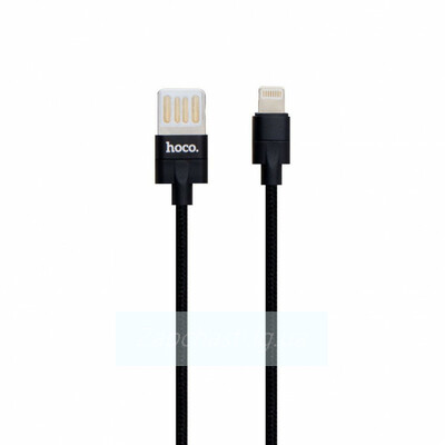 Кабель USB HOCO (U55) для iPhone Lightning 8 pin (1,2м) (черный)
