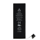 Аккумулятор для iPhone 5S (HC)