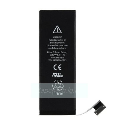 Аккумулятор для iPhone 5S (HC)