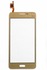 Тачскрин для Samsung G531H (золото) ориг