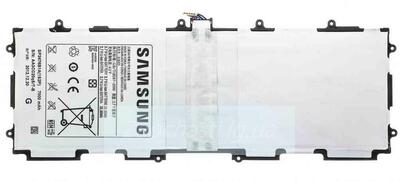 Аккумулятор Samsung N8000/ P5100/P5110/ P7500/P7510 7000 мач, 3,7 SP3676B1A(1S2P) (VIXION)