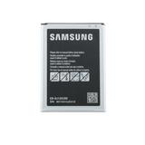 Аккумулятор для Samsung J120 Galaxy J1 (2016) (EB-BJ120CBE) (VIXION SPECIAL EDITION)