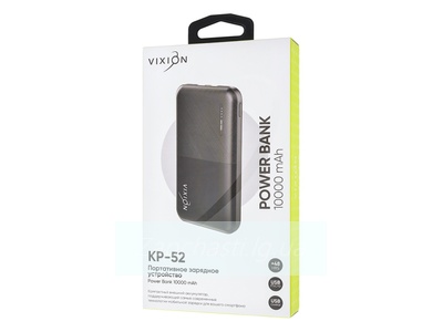 Портативное зарядное устройство (Power Bank) VIXION KP-52 10000mAh (Micro-USB,2-USB) (белый)