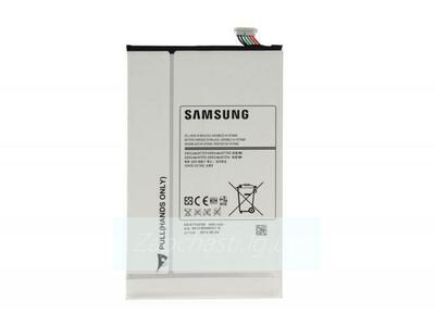 Аккумулятор для Samsung Tab S 8.4 T705/T700 (EB-BT705FBE) (VIXION)