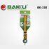 Отвертка Baku BK-338 PH000 (тонкий крестик 1.5*25 mm)