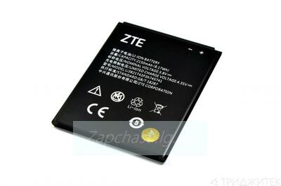 Аккумулятор для ZTE Li3821T43P3h745741 ( Blade L5/L5 Plus ) (VIXION)