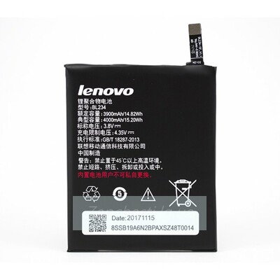 Аккумулятор Lenovo BL234 ( P70/A5000/Vibe P1m ) (VIXION)