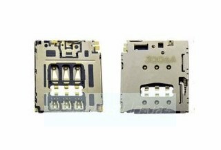 Коннектор SIM-карты для мобильных телефонов Motorola XT1062 Moto G2, XT1063 Moto G2, XT1064 Moto G2, XT1068 Moto G2