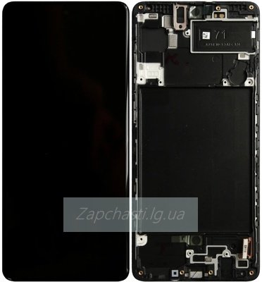 Дисплей для Samsung A715F Galaxy A71 + тачскрин (черный) (AMOLED, с регулировкой подсветки)