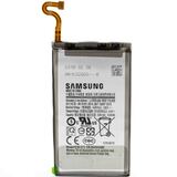 Аккумулятор Samsung G965F Galaxy S9 Plus (EB-BG965ABE) (VIXION)