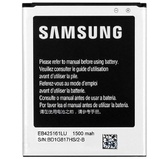 Аккумулятор для Samsung EB425161LU ( i8160/i8190/i8200/S7390/S7392/S7562/J105H/J106F )