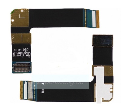 Шлейф для Samsung E2550 Monte Slider, оригинал (Китай)