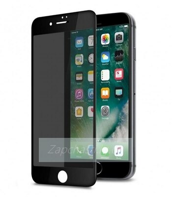 Защитное стекло Антишпион для iPhone 7 Plus/7S Plus (Закалённое, полное покрытие) Черное