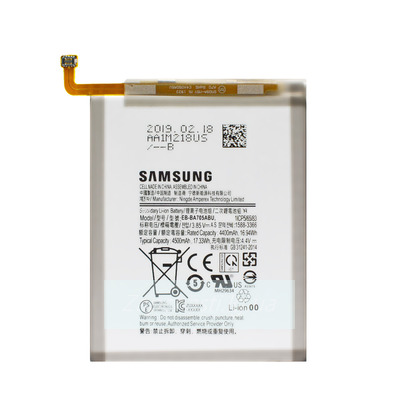 Аккумулятор для Samsung A705F Galaxy A70 (VIXION)