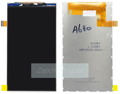 Дисплей для Lenovo A680/A388T/A358T (121*66mm) 25 pin