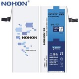 Аккумулятор для iPhone 6 1810 mAh + набор инструментов + проклейка NOHON