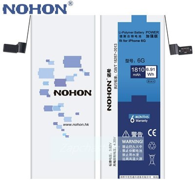 Аккумулятор для iPhone 6 1810 mAh + набор инструментов + проклейка NOHON