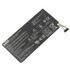 Аккумулятор Asus MeMO Pad ME172V, (Li-polimer 3.75V 4270мАч), #C11-ME172V