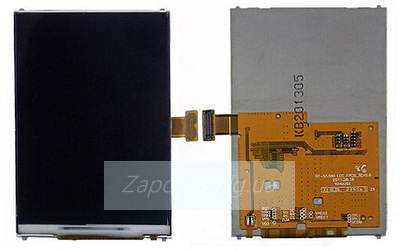 Дисплей для Samsung S5380 Wave Y