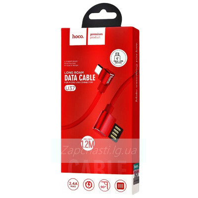 Кабель USB HOCO (U37) microUSB L-образный (1,2м) (красный)