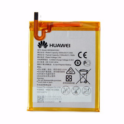 Аккумулятор для Huawei HB396481EBC ( Honor 5X/G8/Y6 II (CAM-L21) )