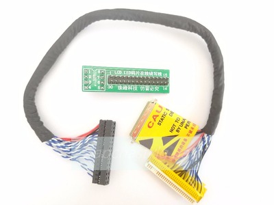 Кабель EDID EEPROM  LED и LCD 30 и 40 pin матриц