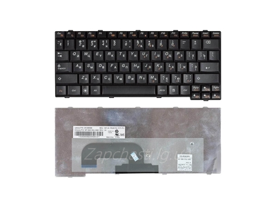 Клавиатура для ноутбука Lenovo IdeaPad S12 (черный)