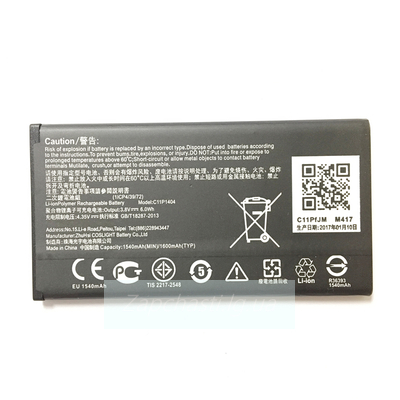 Аккумулятор Asus C11P1404 (ZenFone 4 (A400CXG/A400CG), 1540 mAh