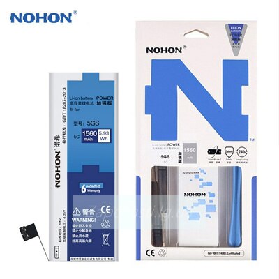 Аккумулятор для iPhone 5S 1560 mAh + набор инструментов + проклейка NOHON