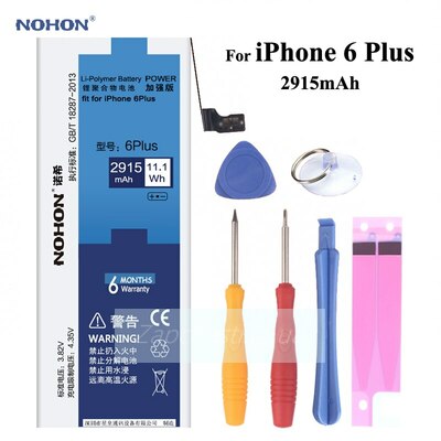 Аккумулятор для iPhone 6 Plus 2915 mAh + набор инструментов + проклейка NOHON