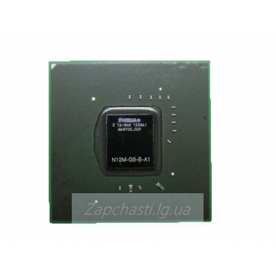 Микросхема NVIDIA N12M-GS-B-A1 GeForce GT410M видеочип для ноутбука