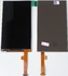 Дисплей для HTC Z710e Sensation (G14)/Z715e