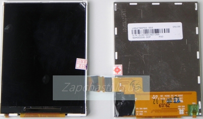 Дисплей для HTC T3333 / Touch 2
