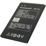 Аккумулятор Lenovo BL203 ( A308t/A369i ) (VIXION)