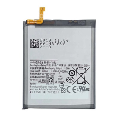 Аккумулятор для Samsung EB-BN970ABU ( N970F/Note 10 )
