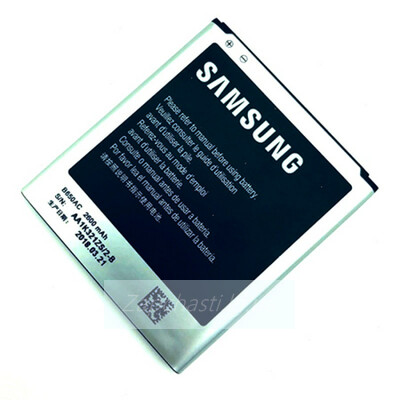 Аккумулятор для Samsung B650AC ( i9152/G7102 )