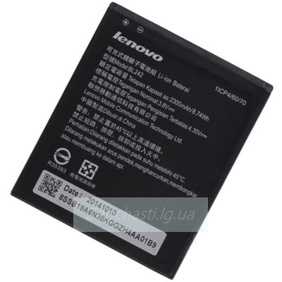 Аккумулятор Lenovo BL242 ( A6000/A6010/A2020 ) (VIXION)