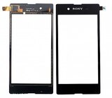 Тачскрин для Sony Xperia E3 (черный)