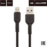 Кабель USB HOCO (X33) 4A microUSB (1м) (черный)