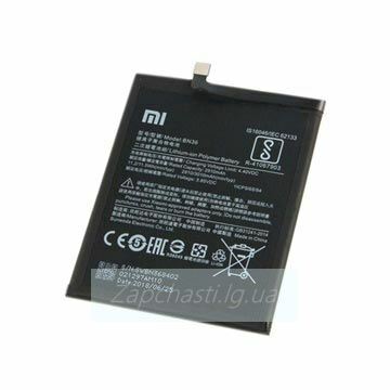 Аккумулятор Xiaomi BN36 (Mi A2/Mi 6X) 3100mAh (VIXION)