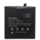 Аккумулятор для Xiaomi Mi Mix BM4C (ориг)