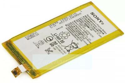 Аккумулятор для Sony Xperia Z5 Compact/XA Ultra/XA Ultra Dual (E5823/F3211) (LIS1594ERPC) (VIXION)