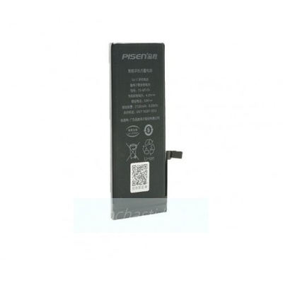 Аккумулятор для iPhone 7 (Pisen)