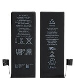 Аккумулятор для iPhone 5S/5C (HC) усиленная (1800 mAh)